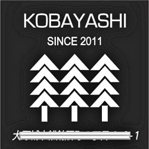 kobayashi様・黒いみどりヘッドマーク表札