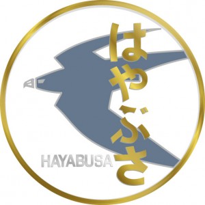 hayabusa-hm